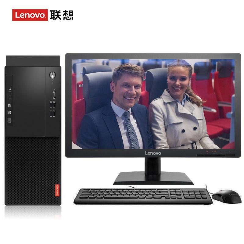 查找操逼黄色网站联想（Lenovo）启天M415 台式电脑 I5-7500 8G 1T 21.5寸显示器 DVD刻录 WIN7 硬盘隔离...
